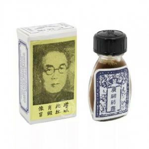 Old Man China Brush Oil 3ml